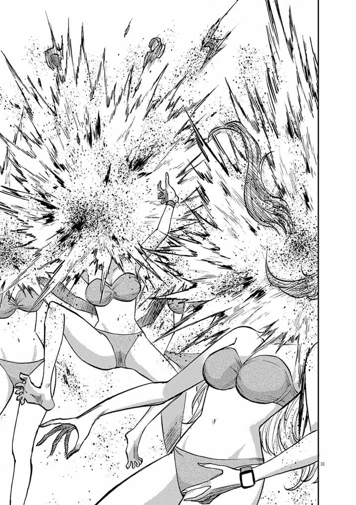 Guuzou Senbatsu Game ~Kore Kara Oshi ga Takai Shimasu~ Chapter 10.2 14ページ