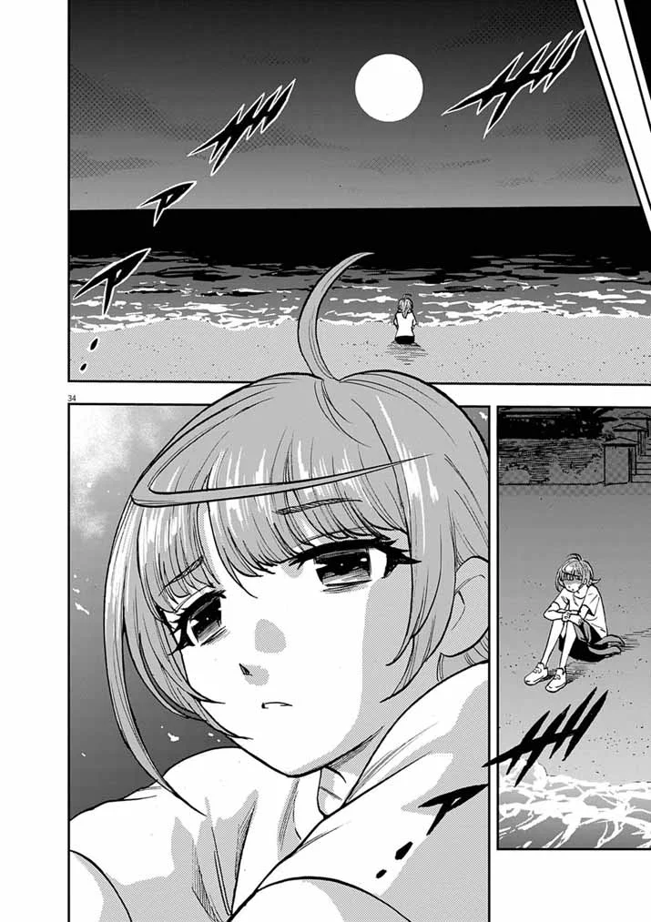 Guuzou Senbatsu Game ~Kore Kara Oshi ga Takai Shimasu~ Chapter 10.2 17ページ