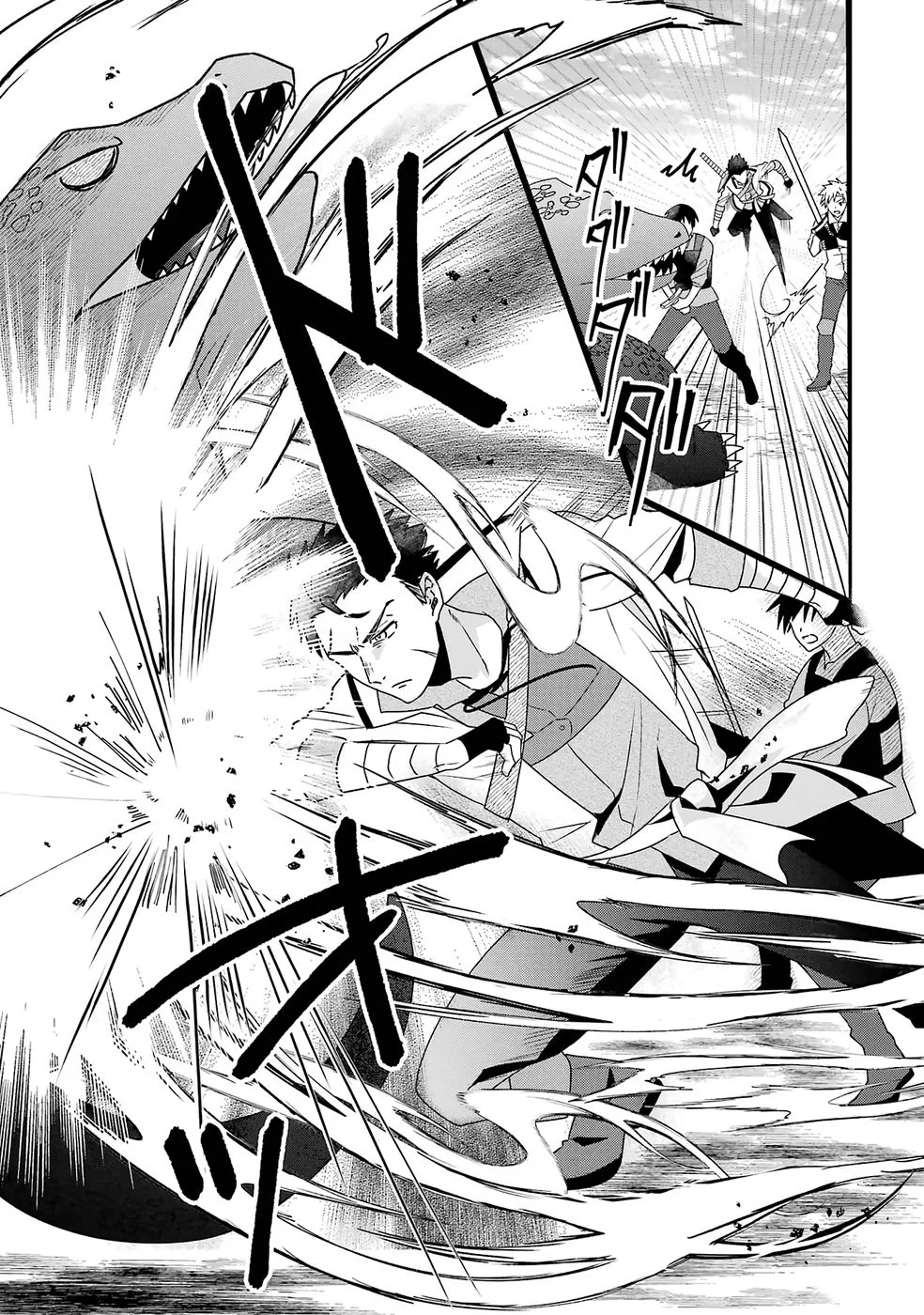 Noroi no Sei de Yuusha Party wo Tsuihou Sareta Ossan Senshi Chapter 1 32ページ