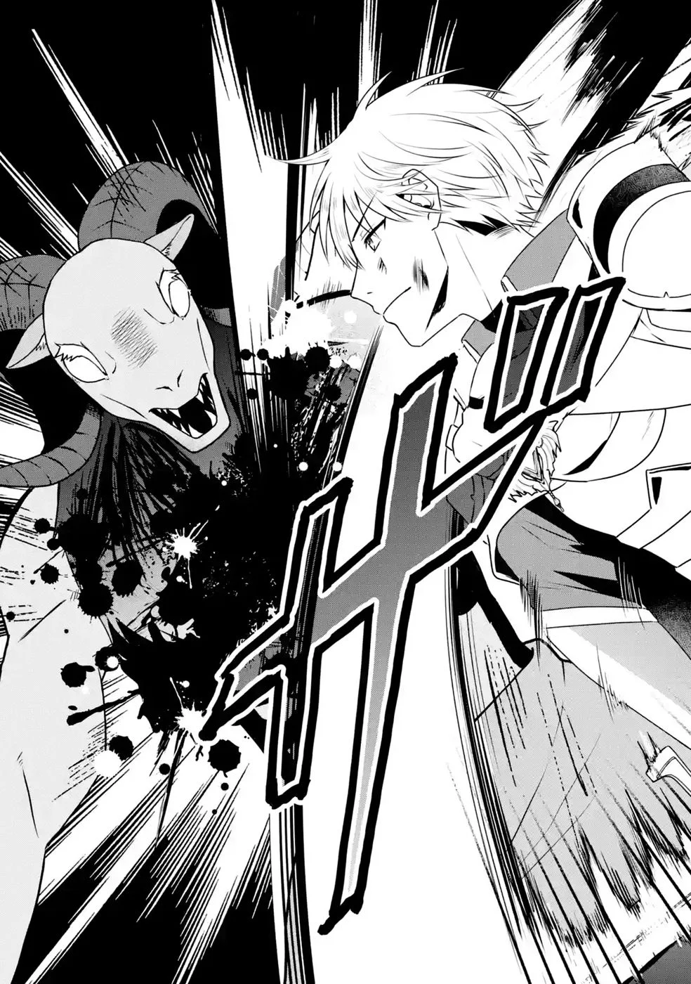 Noroi no Sei de Yuusha Party wo Tsuihou Sareta Ossan Senshi Chapter 2 19ページ