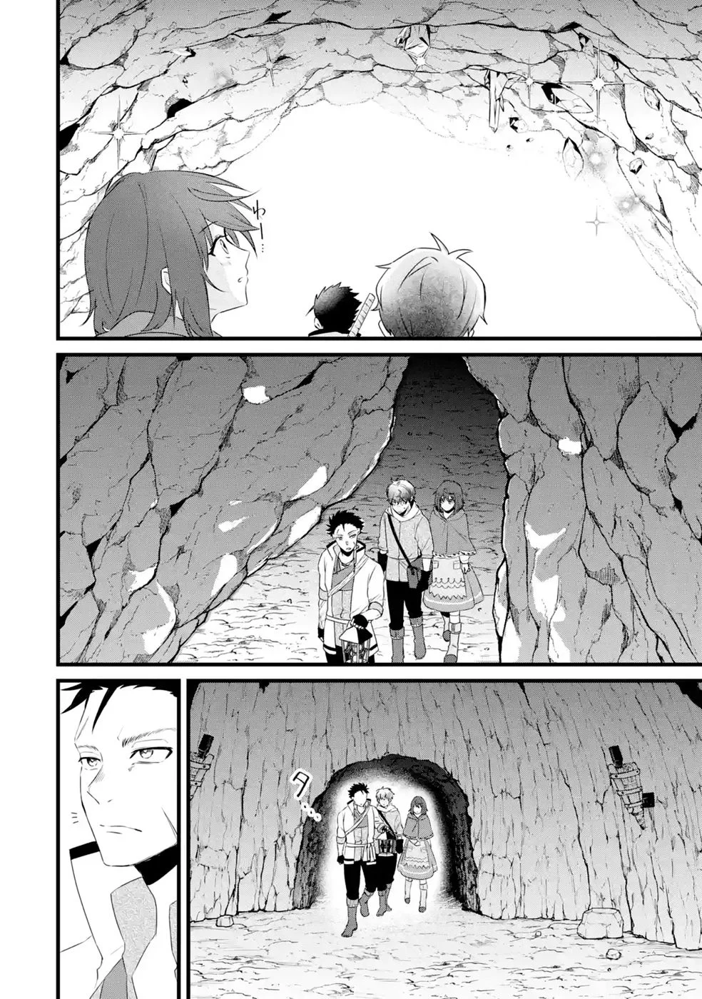 Noroi no Sei de Yuusha Party wo Tsuihou Sareta Ossan Senshi Chapter 4 24ページ