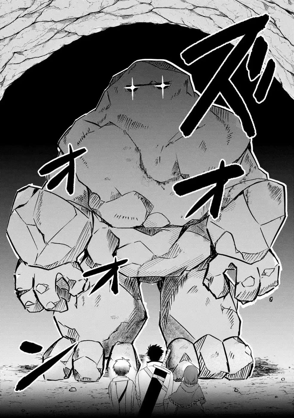 Noroi no Sei de Yuusha Party wo Tsuihou Sareta Ossan Senshi Chapter 4 26ページ