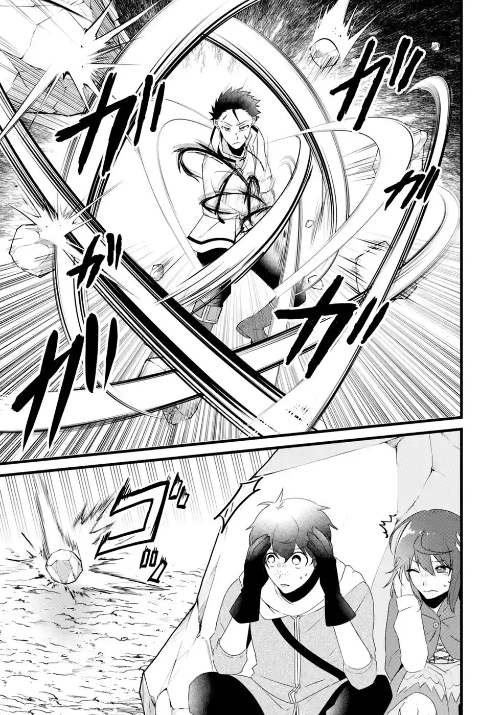 Noroi no Sei de Yuusha Party wo Tsuihou Sareta Ossan Senshi Chapter 4 29ページ