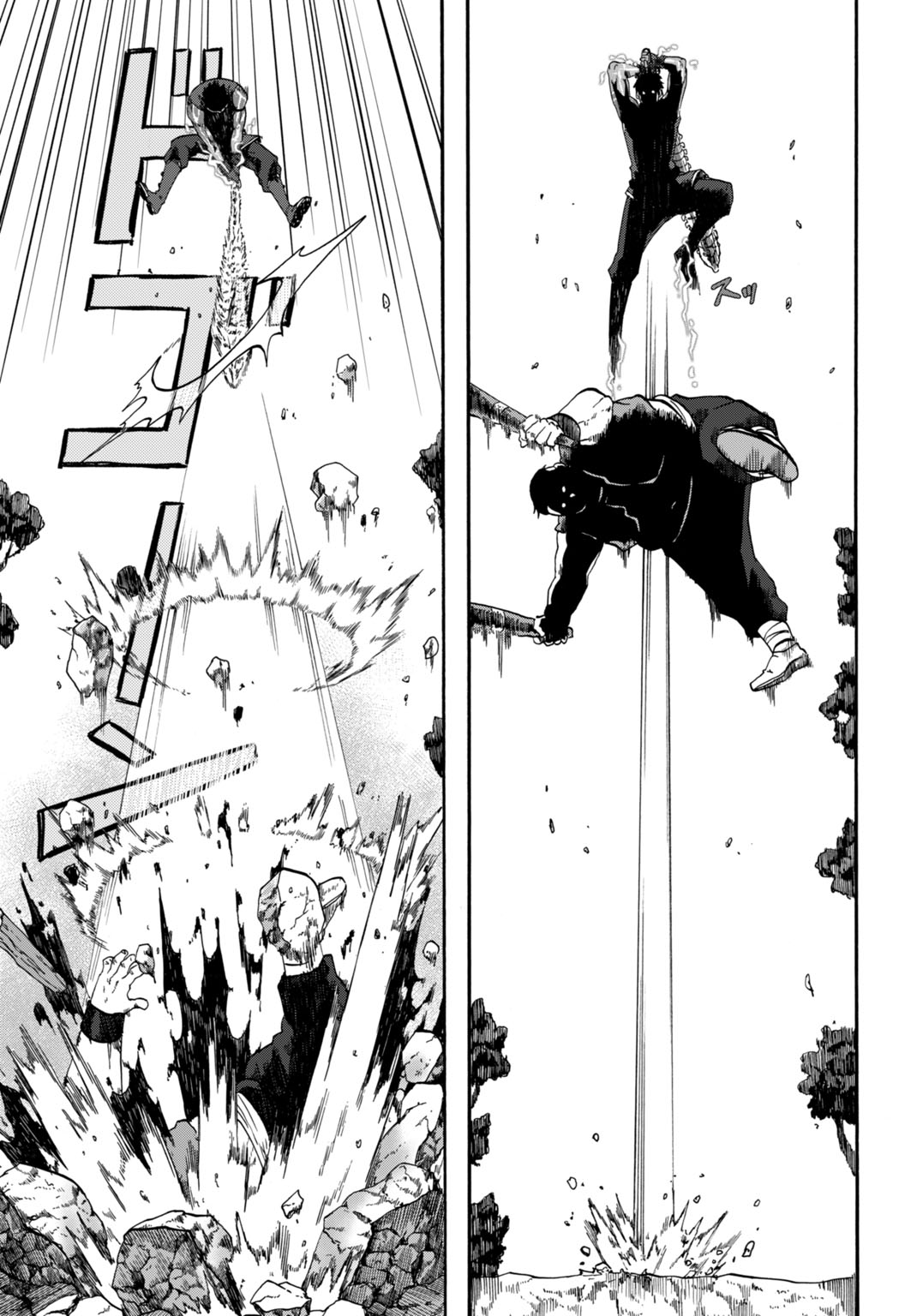 Zettai Ouza to Yobareta Saikyou Dorei no Boukentan Chapter 5 19ページ