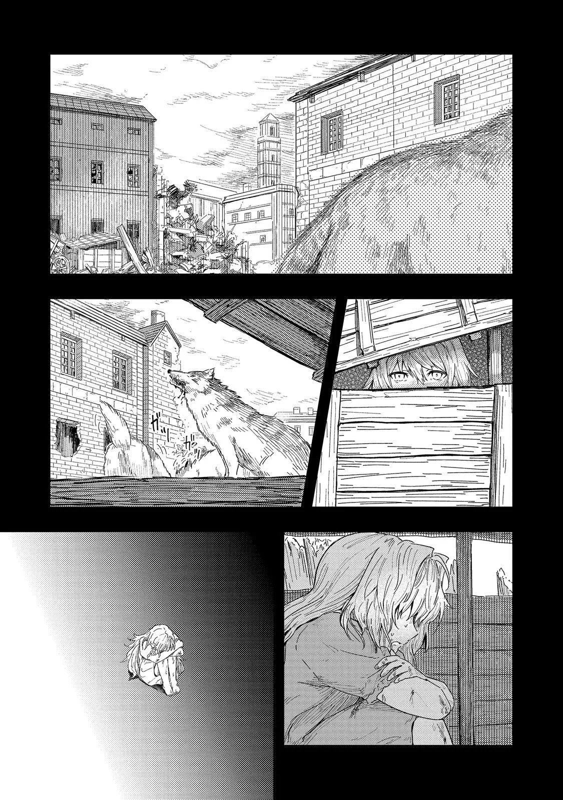 Outo One Ope Golem Master. Masakano Tsuihou!? ~Jiyuu no mi ni nattanode deshi no Bijin Yuusha-tachi to Issho ni saikyō gōremu tsukurimasu. Modotte koi to Iwarete mo mou shiran!~ Chapter 18.2 1ページ