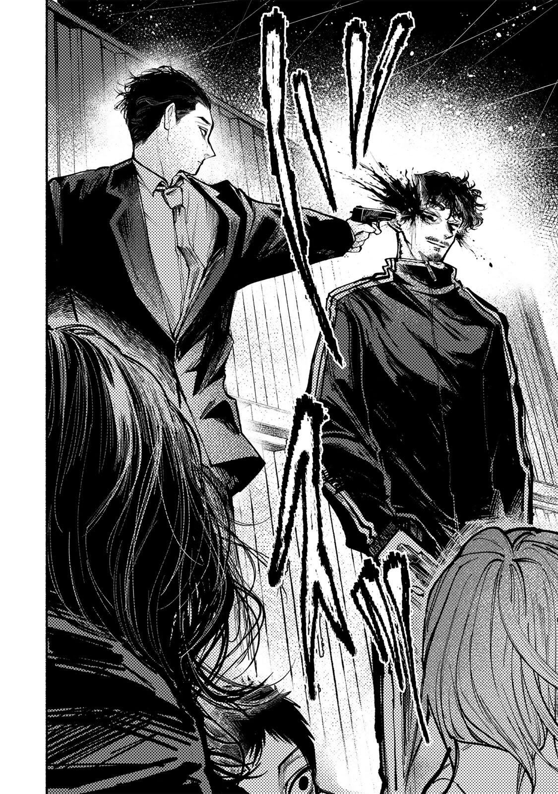 Shiratori Kazoku wa 31 Kaku Chapter 22 10ページ
