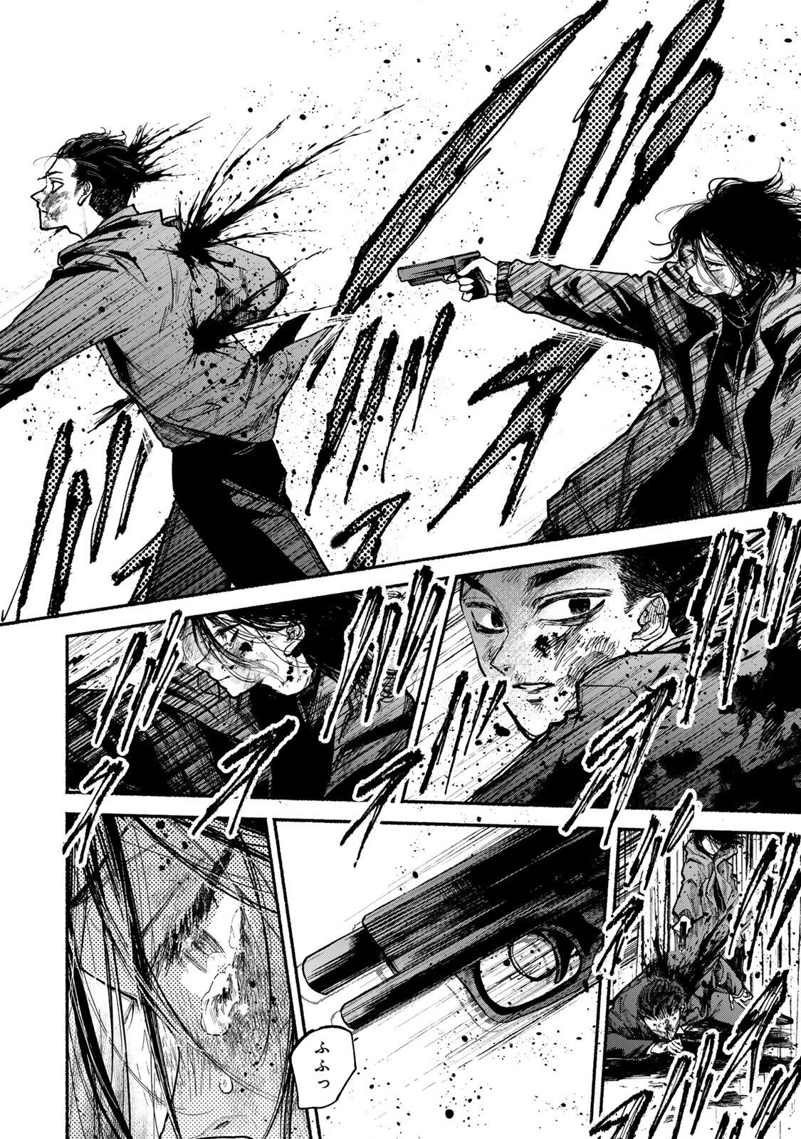 Shiratori Kazoku wa 31 Kaku Chapter 23 4ページ