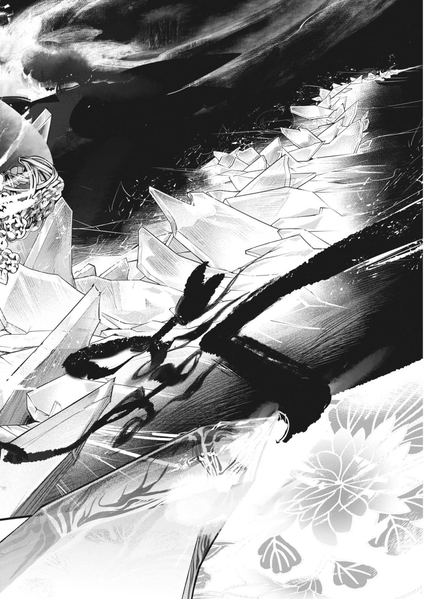Kokuhou Chapter 41 15ページ