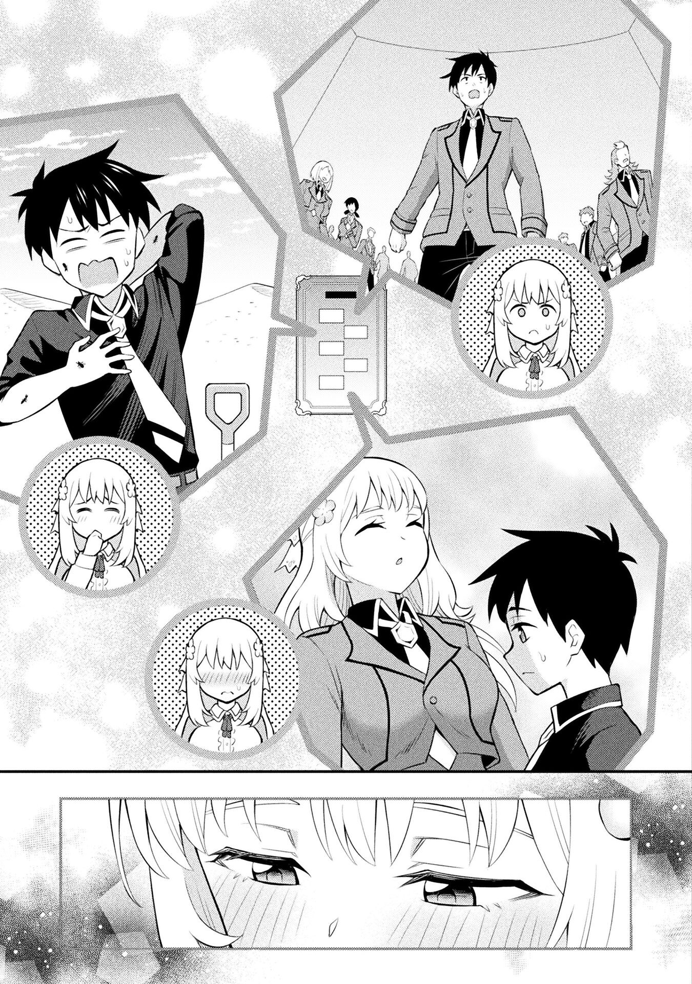 Class Zennin de Maou Tensei! Chapter 4 21ページ