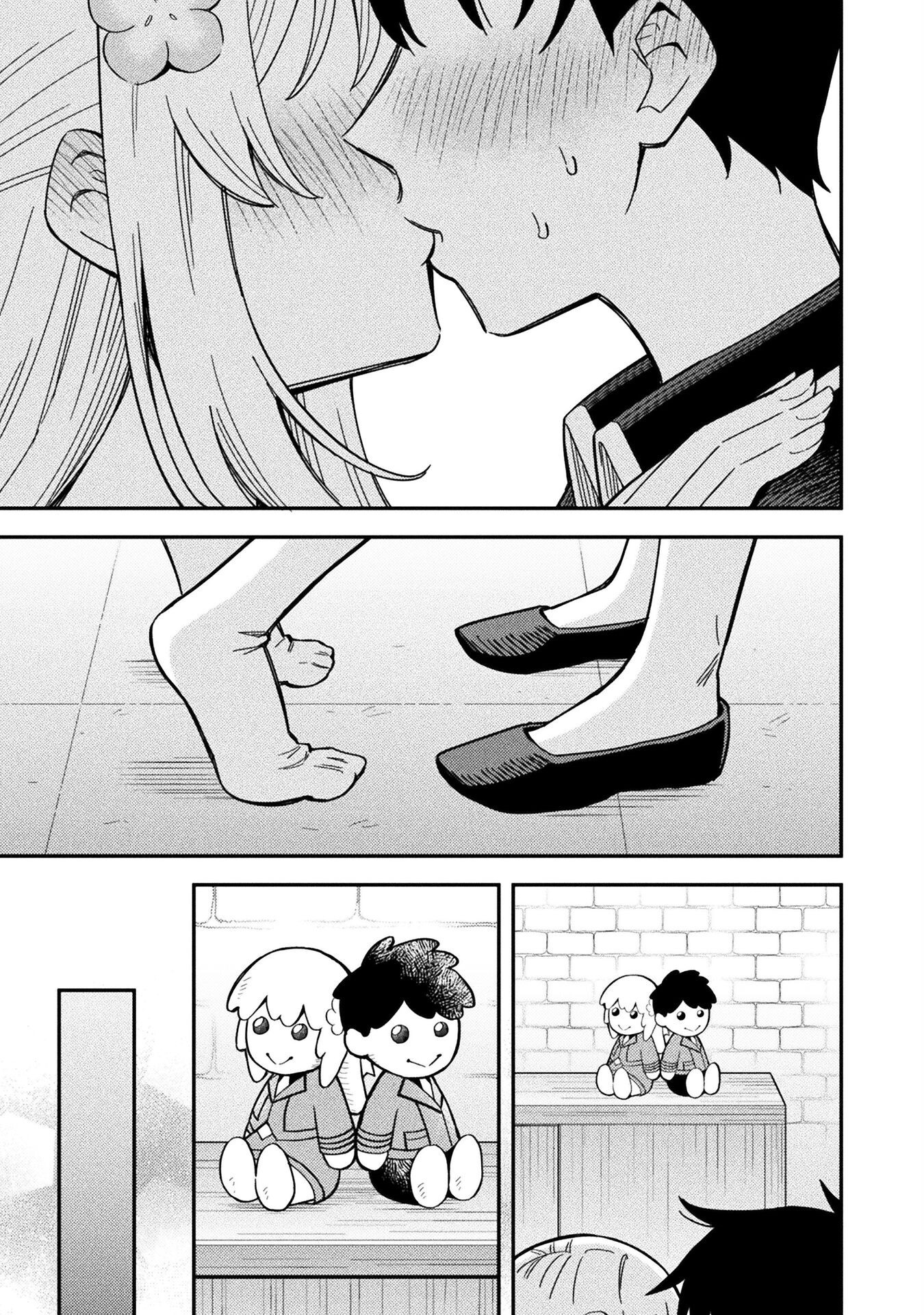 Class Zennin de Maou Tensei! Chapter 12 21ページ