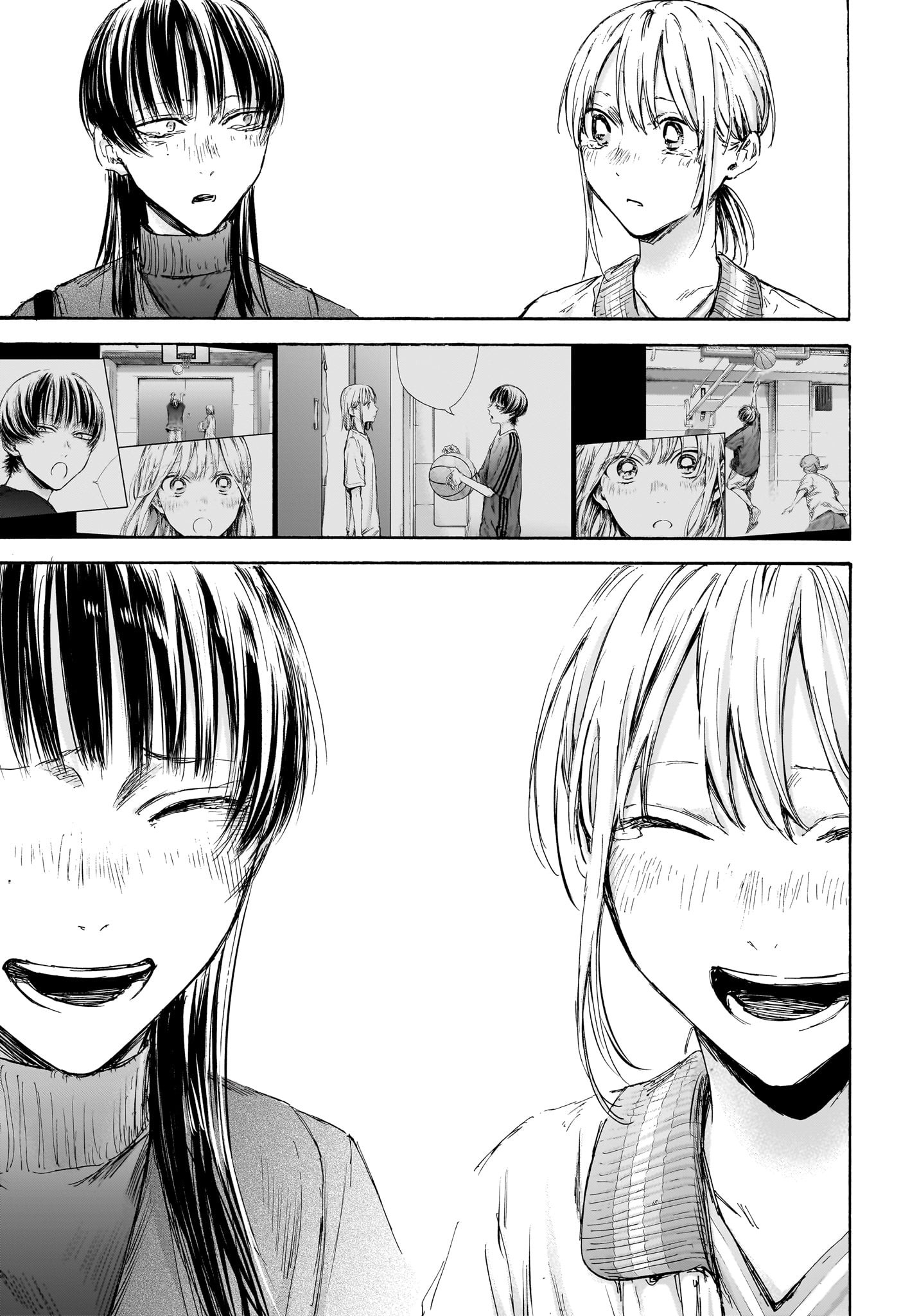 Ao no Hako Chapter 95 7ページ