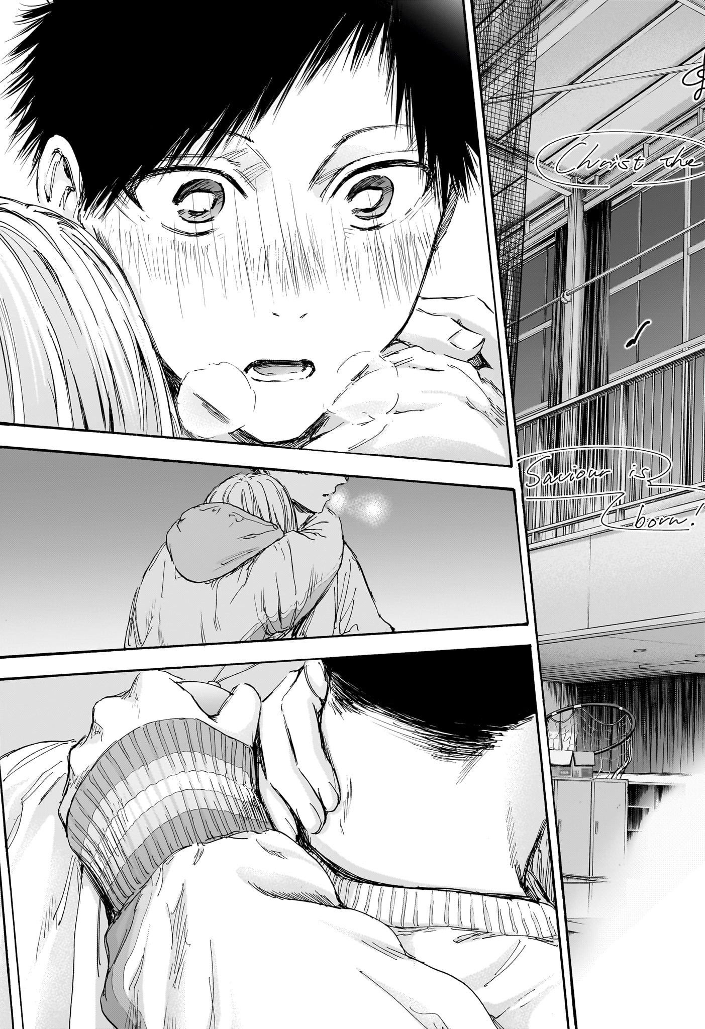 Ao no Hako Chapter 96 20ページ