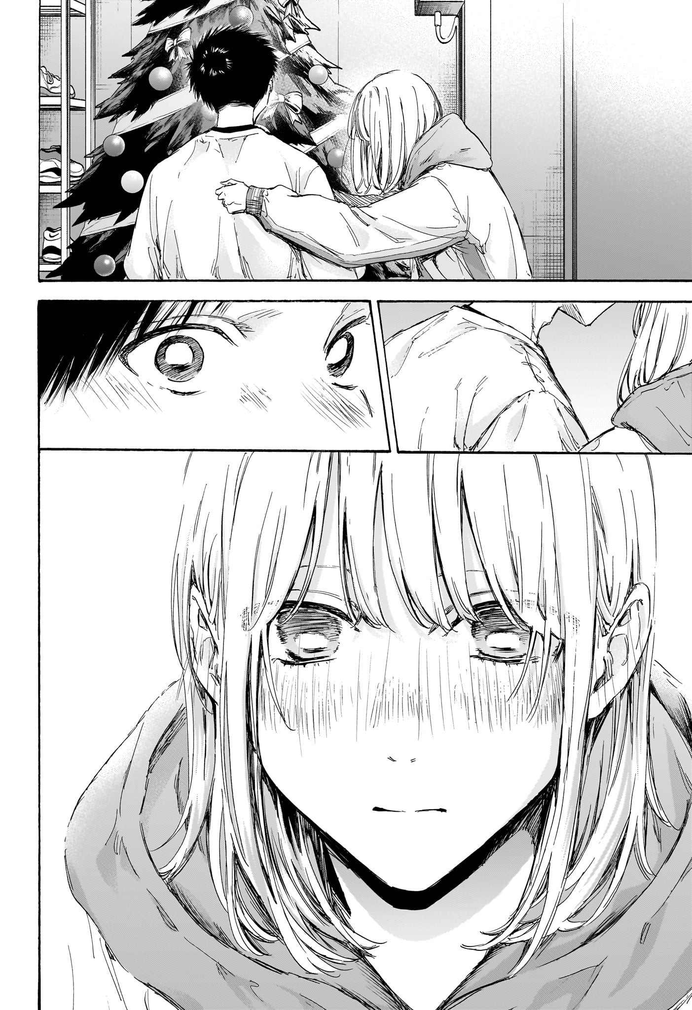Ao no Hako Chapter 97 4ページ