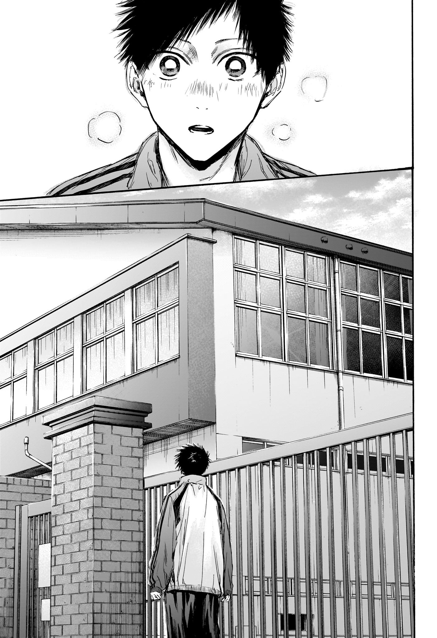 Ao no Hako Chapter 100 13ページ