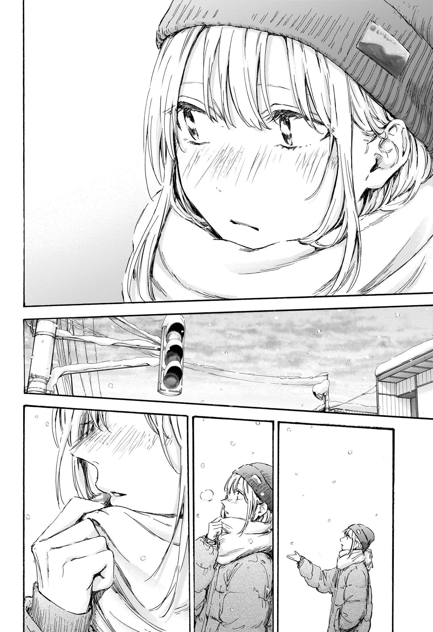 Ao no Hako Chapter 101 12ページ