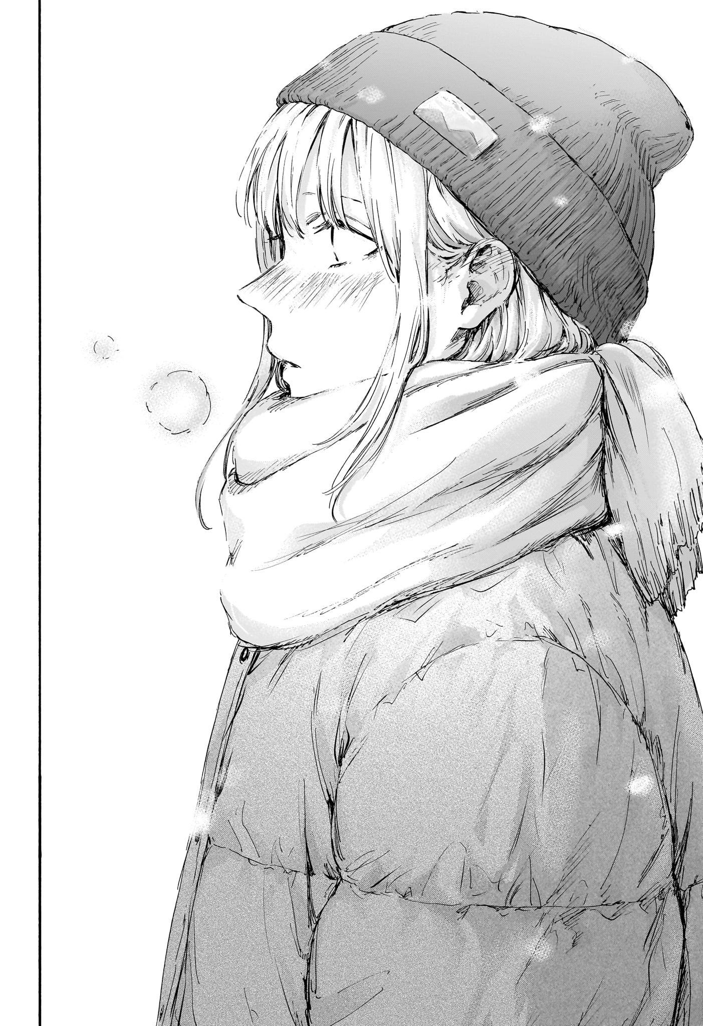Ao no Hako Chapter 101 16ページ