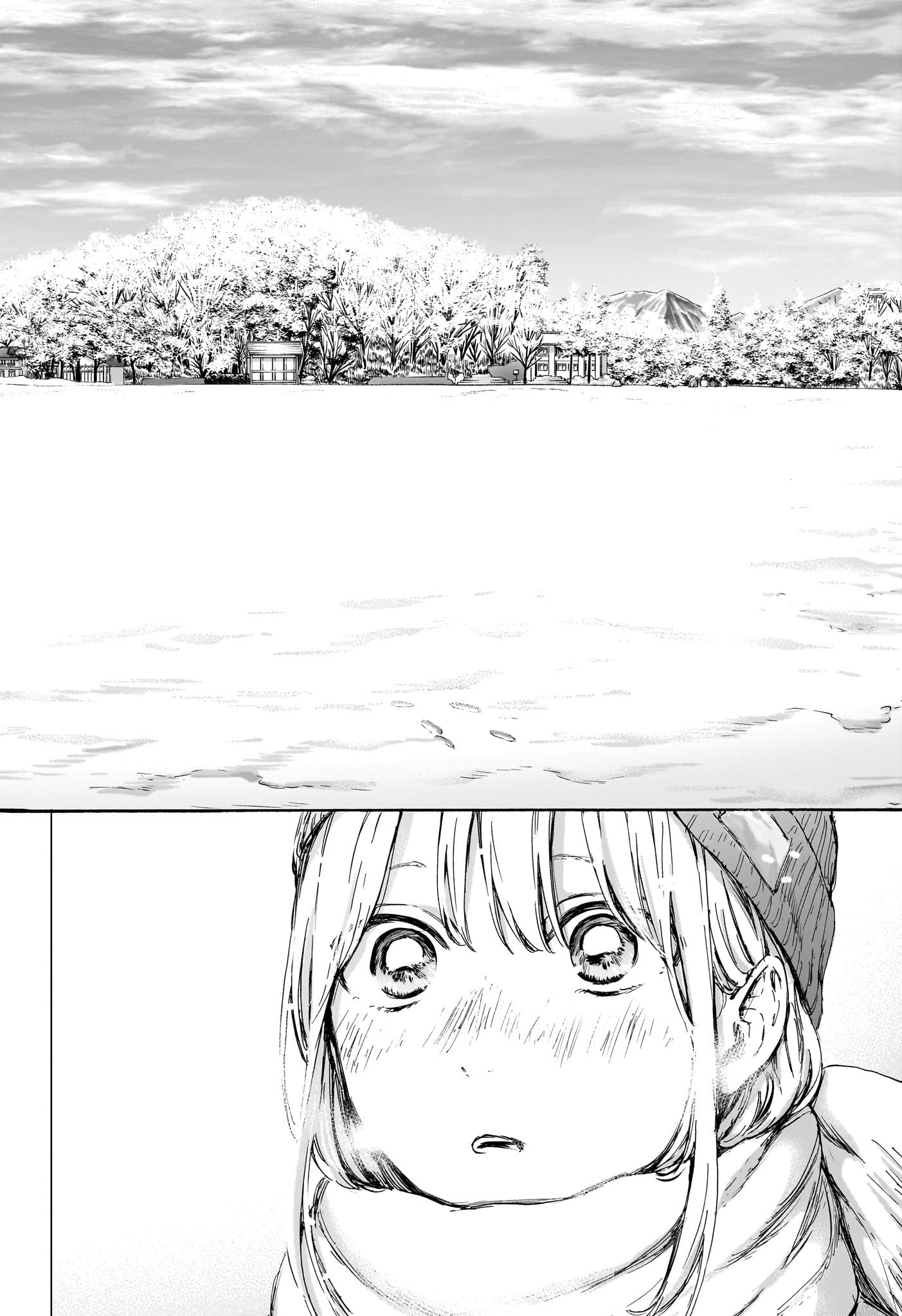 Ao no Hako Chapter 102 10ページ