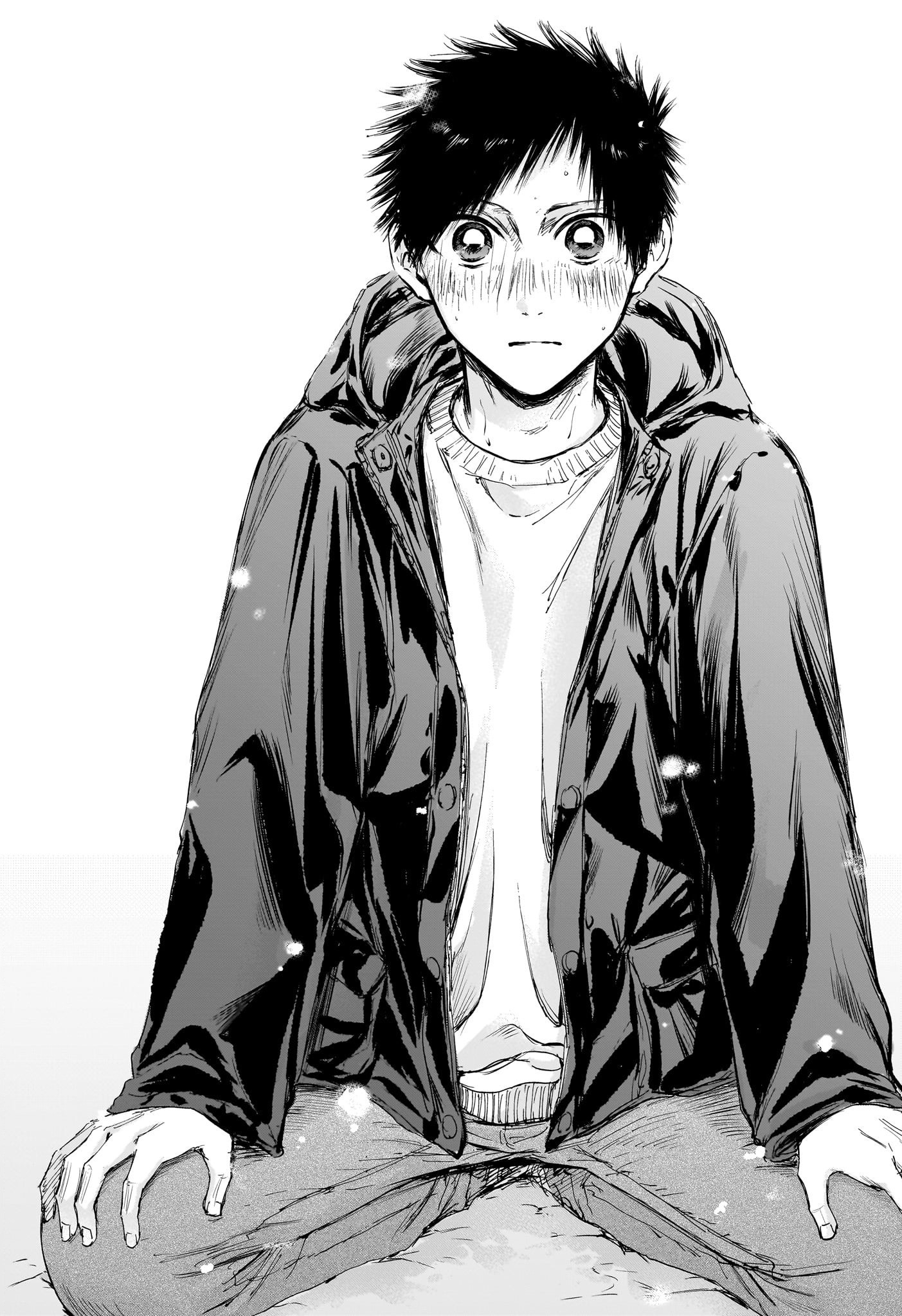 Ao no Hako Chapter 103 14ページ