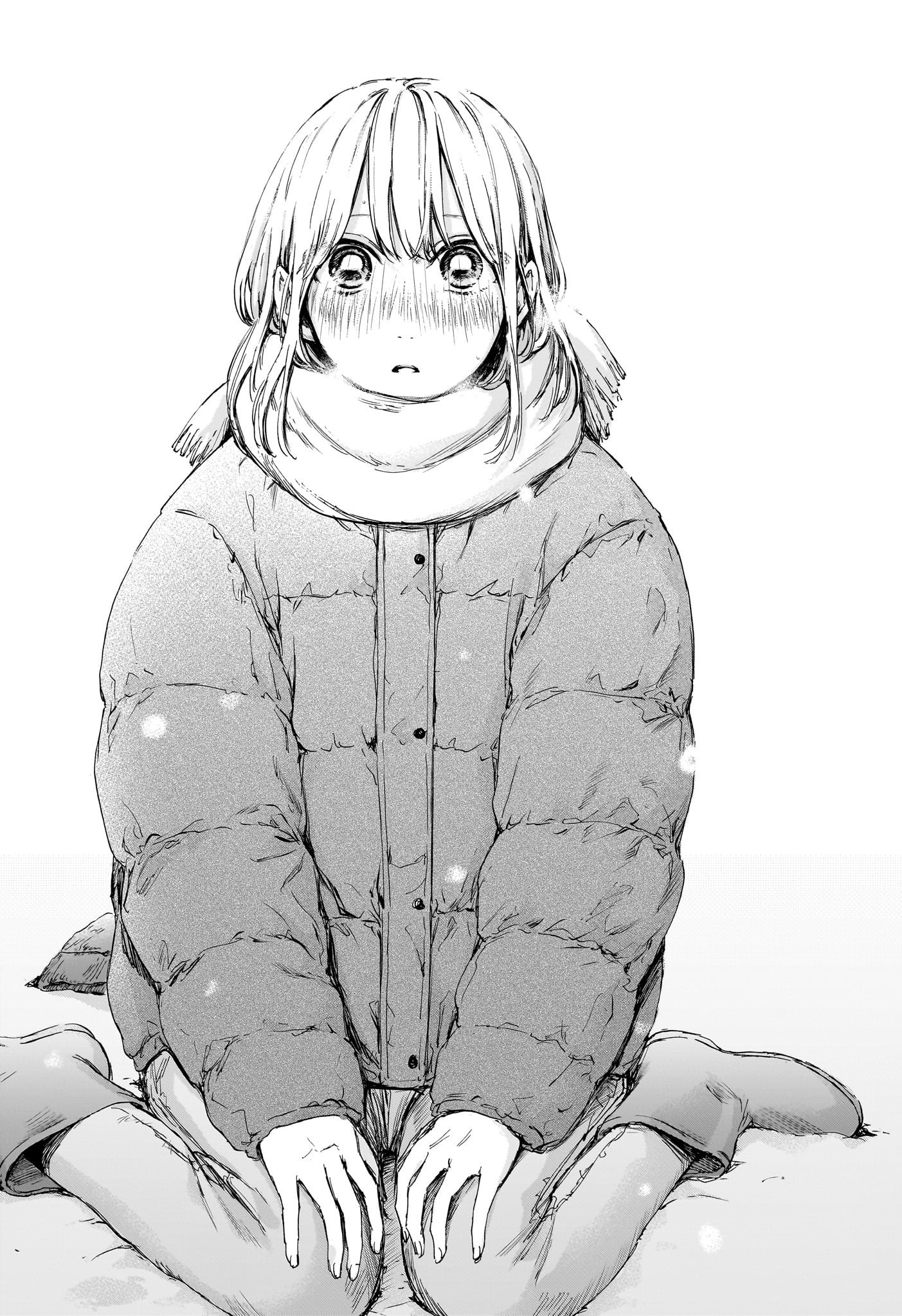 Ao no Hako Chapter 103 15ページ