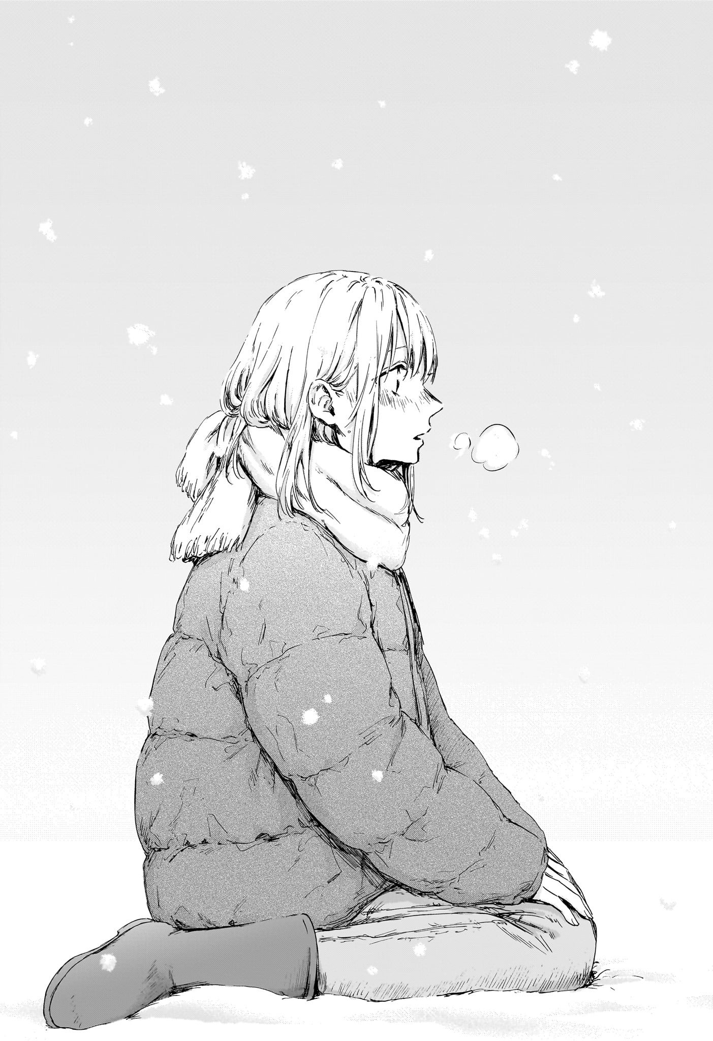 Ao no Hako Chapter 103 17ページ
