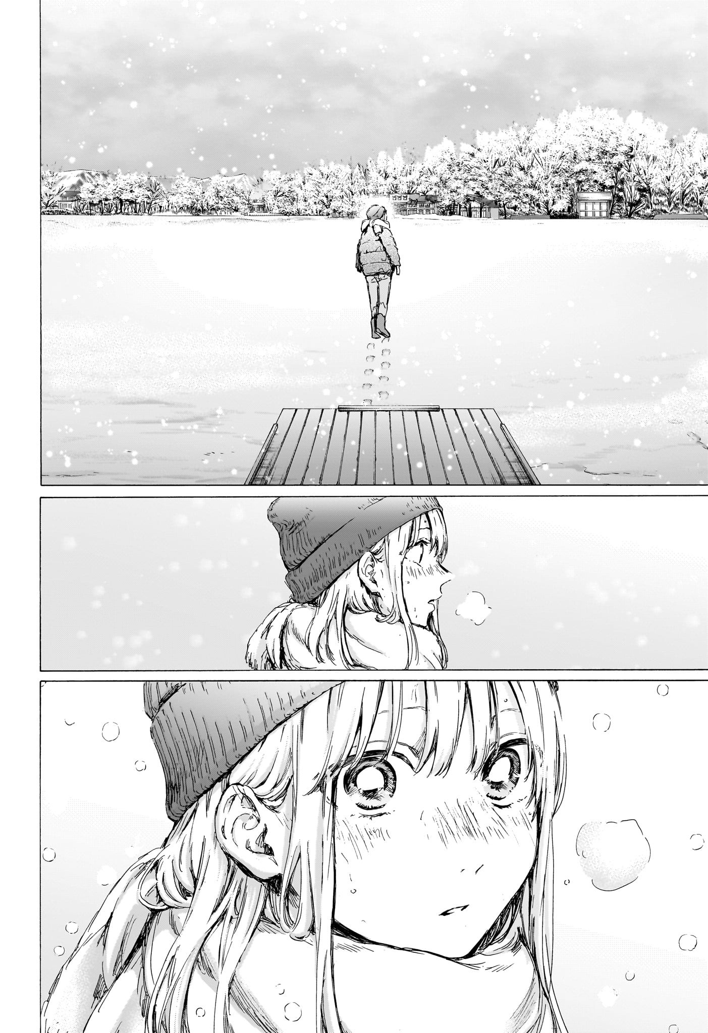 Ao no Hako Chapter 103 10ページ