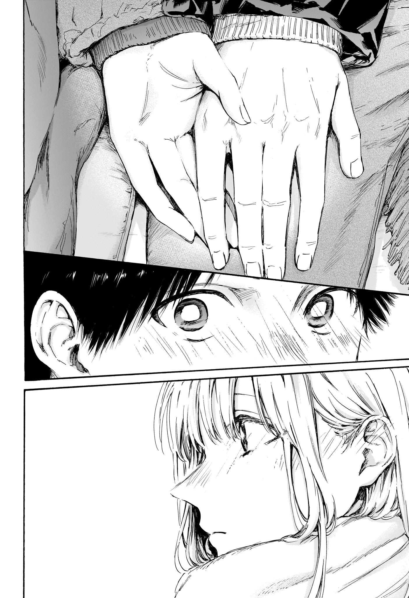 Ao no Hako Chapter 104 18ページ