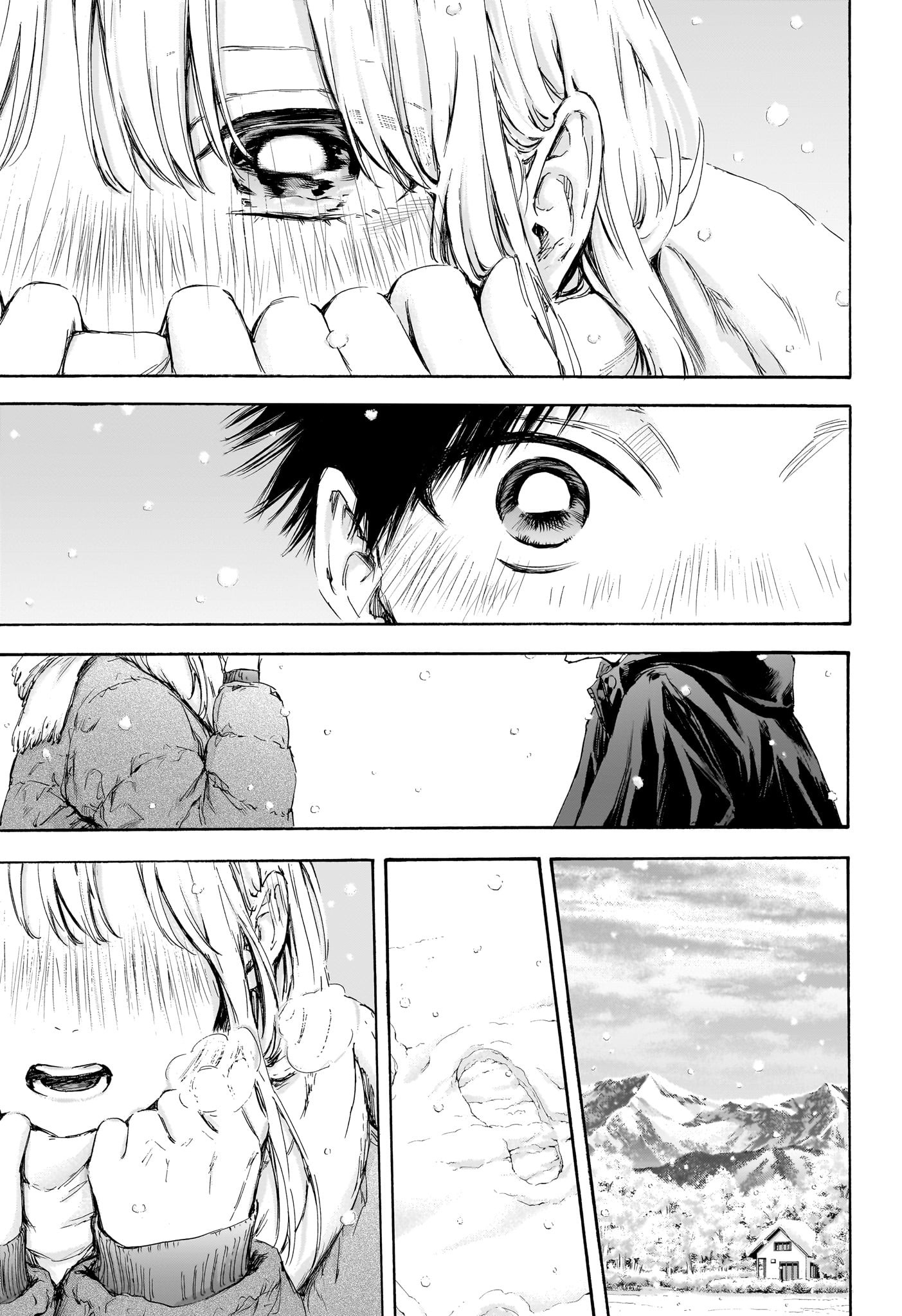 Ao no Hako Chapter 104 5ページ