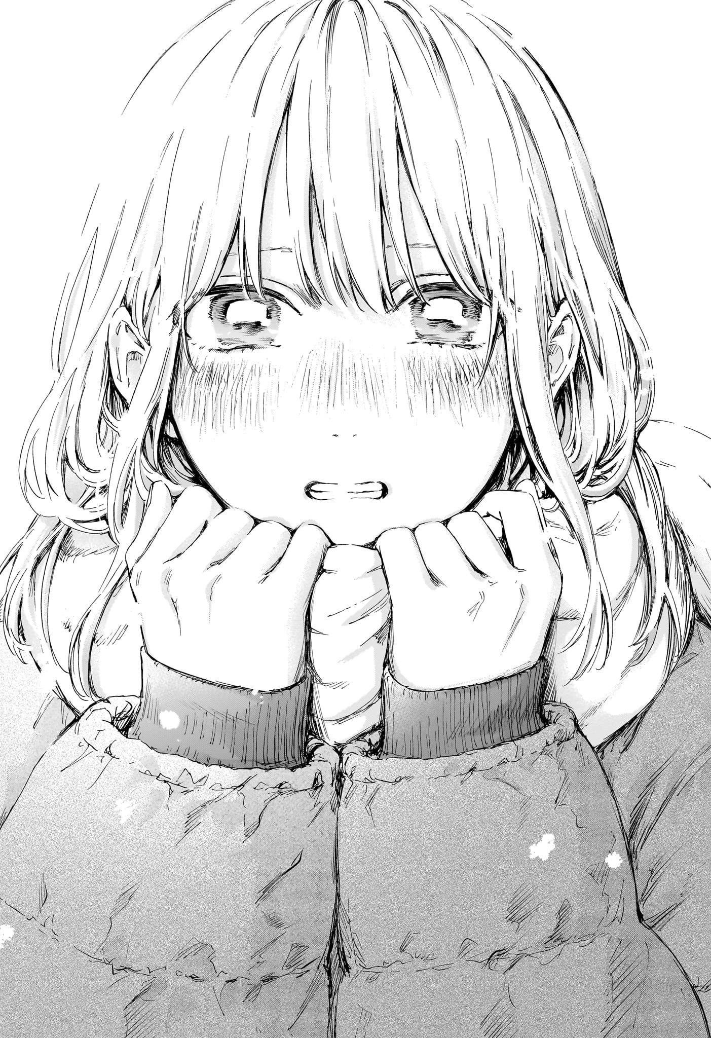 Ao no Hako Chapter 104 7ページ