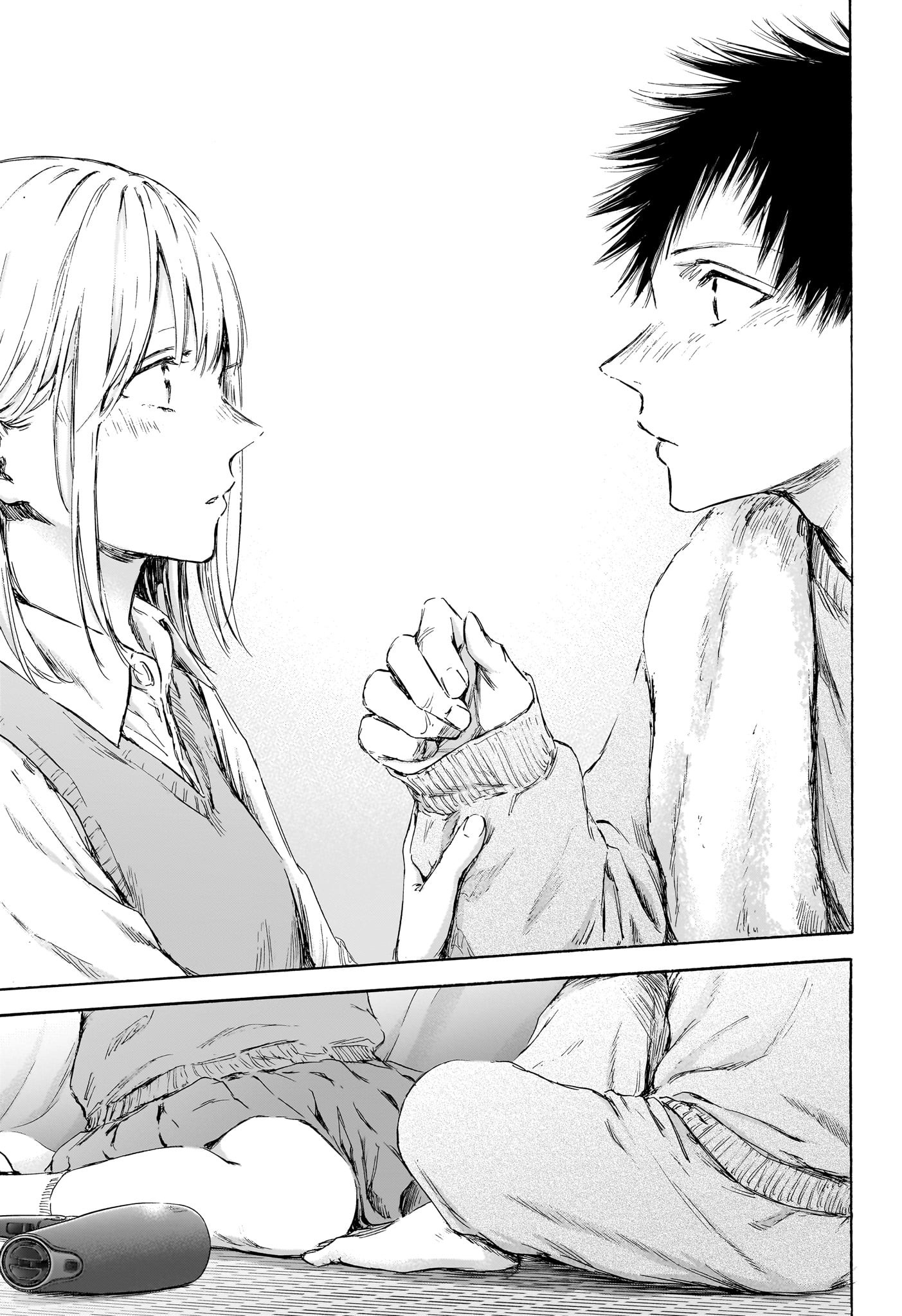 Ao no Hako Chapter 111 13ページ