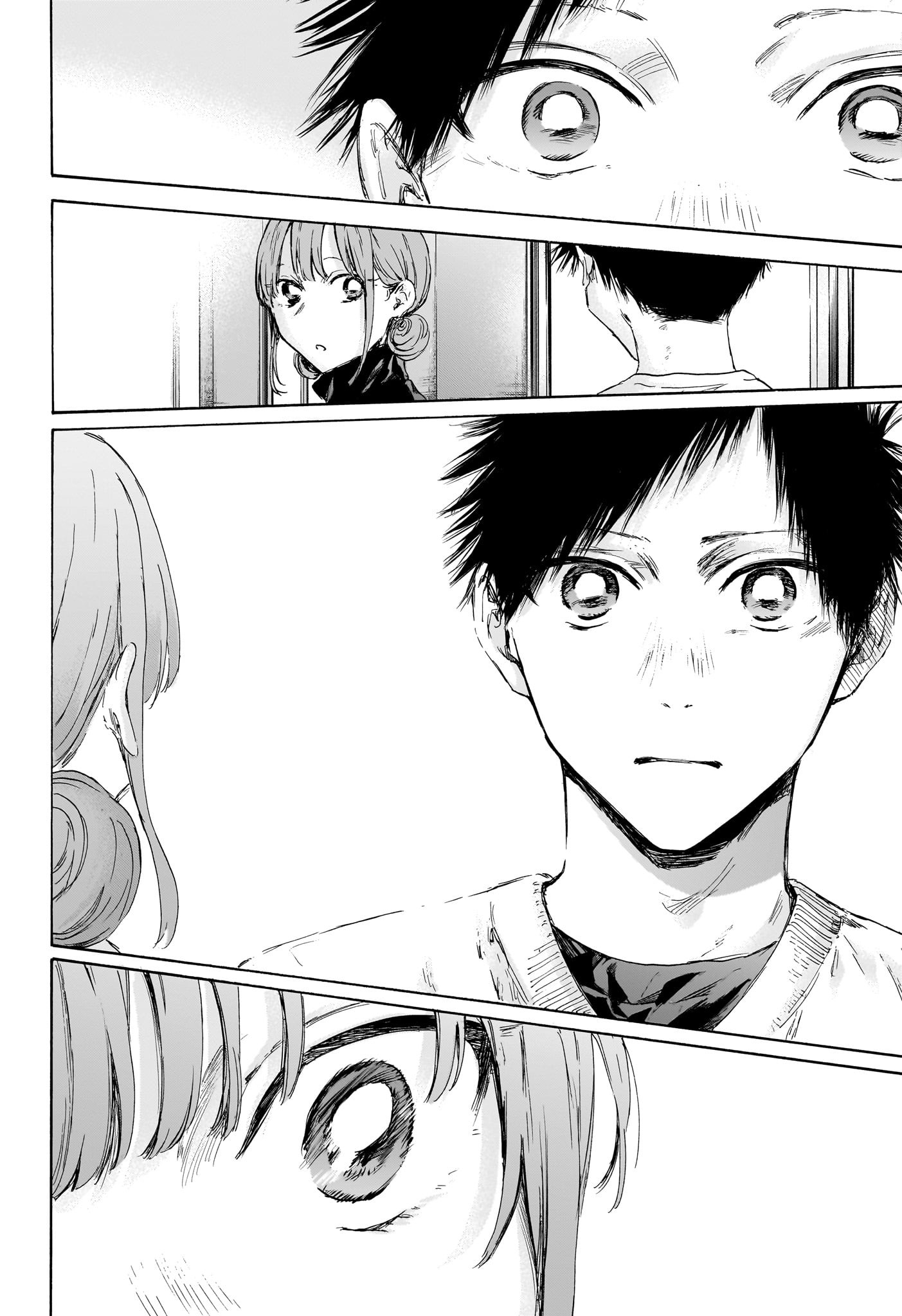 Ao no Hako Chapter 112 6ページ