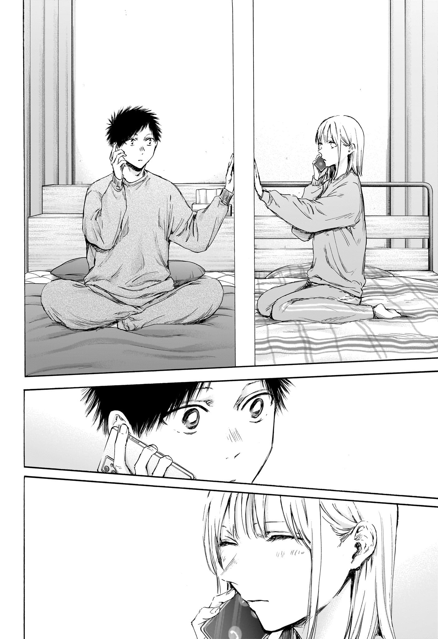Ao no Hako Chapter 114 18ページ