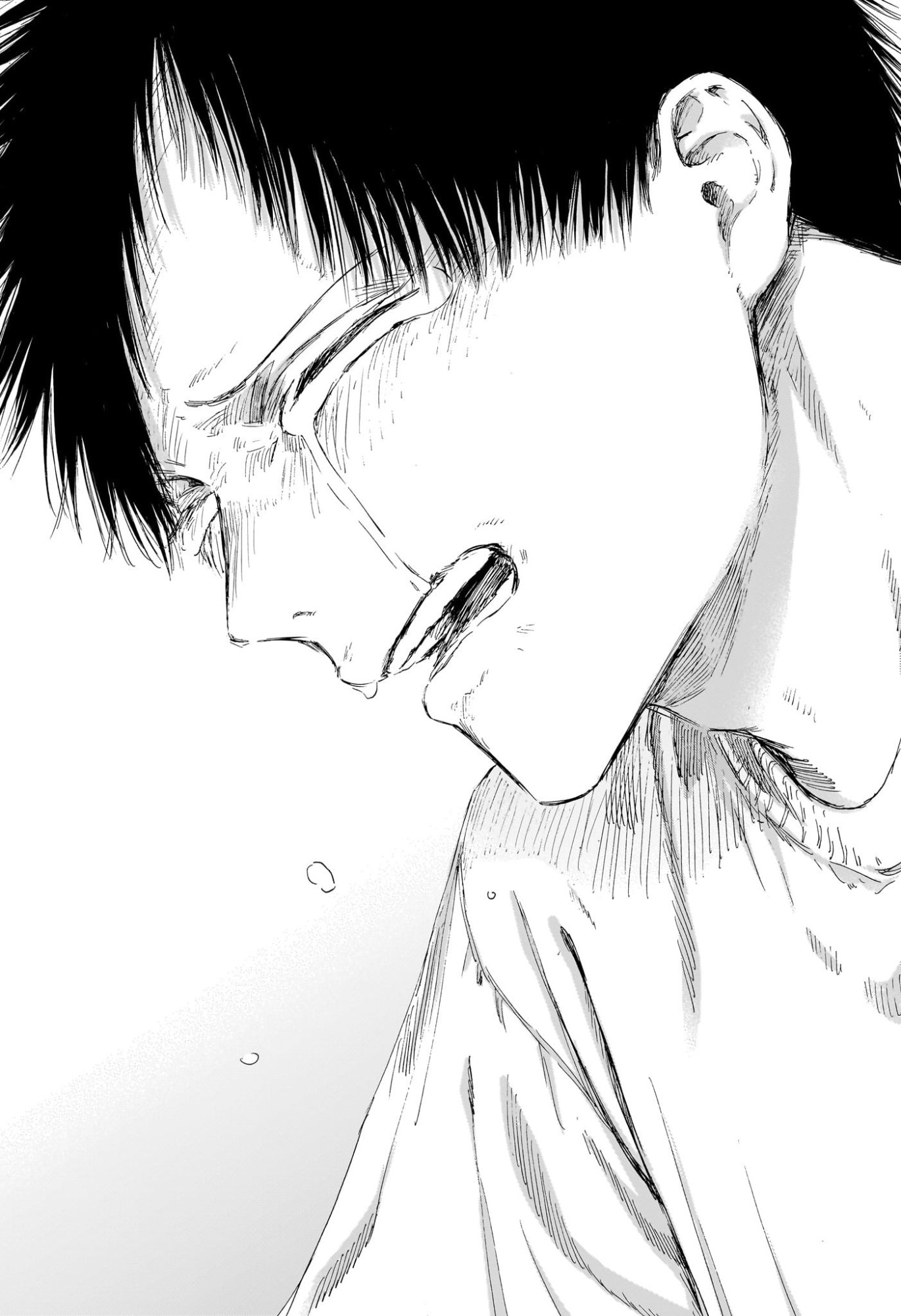 Ao no Hako Chapter 219 18ページ