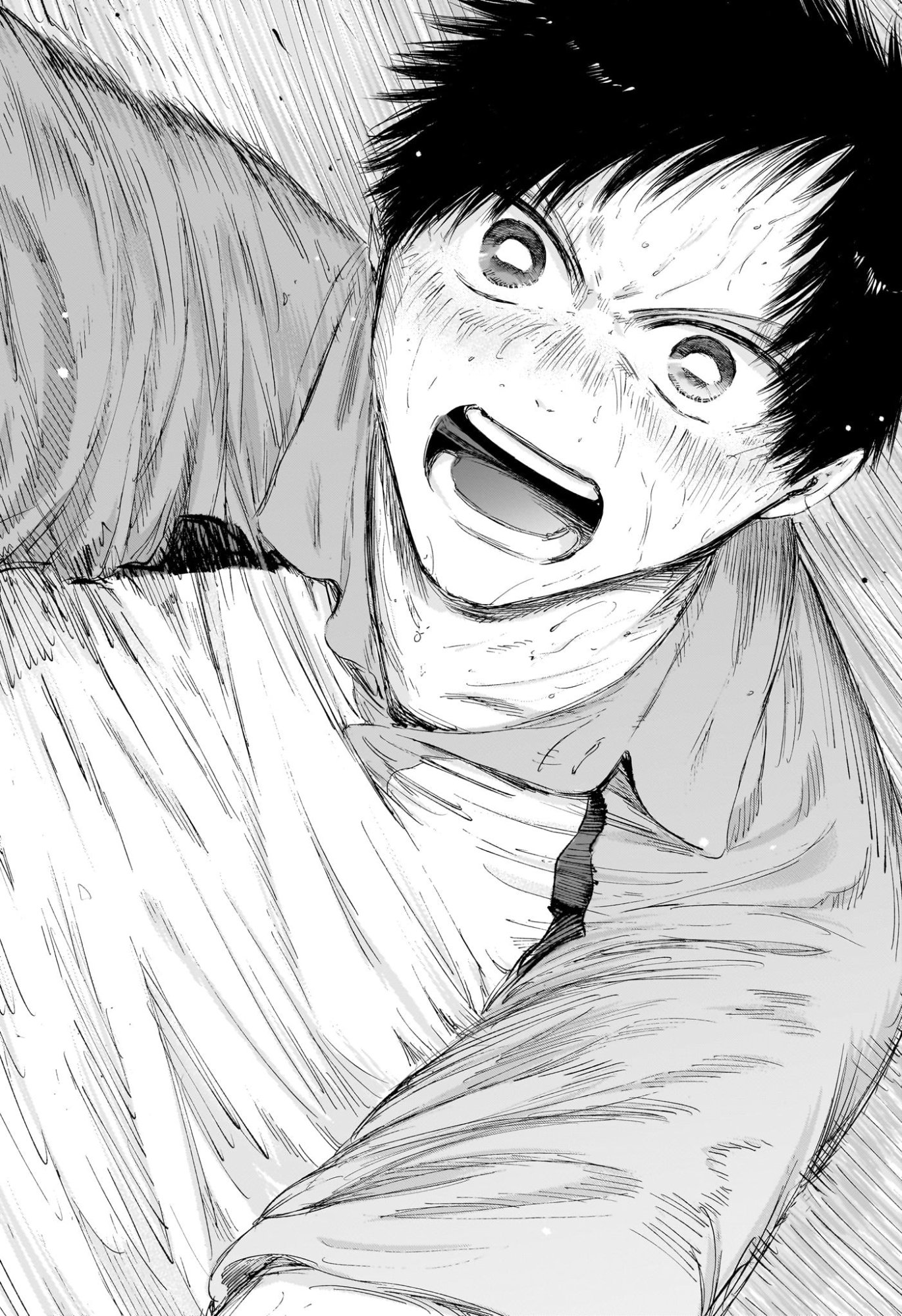 Ao no Hako Chapter 245 18ページ
