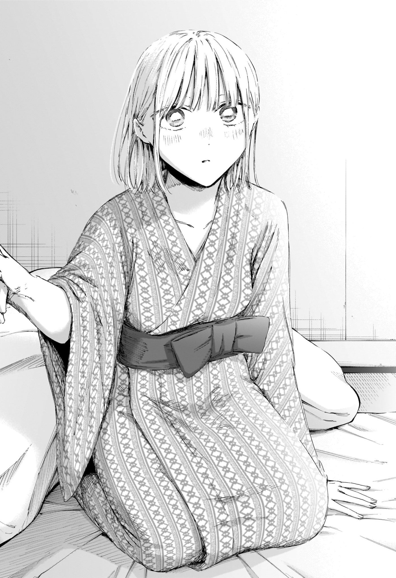 Ao no Hako Chapter 248 16ページ