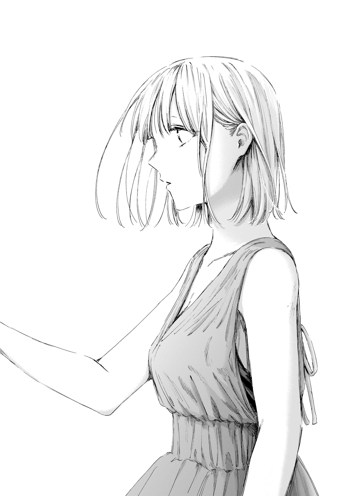 Ao no Hako Chapter 248 10ページ