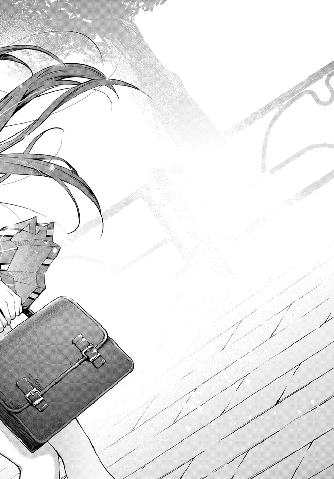 Tier 1 Shimai: Yuumei Yonshimai wa Boku nashi de wa Ikirarenai Chapter 3.1 10ページ