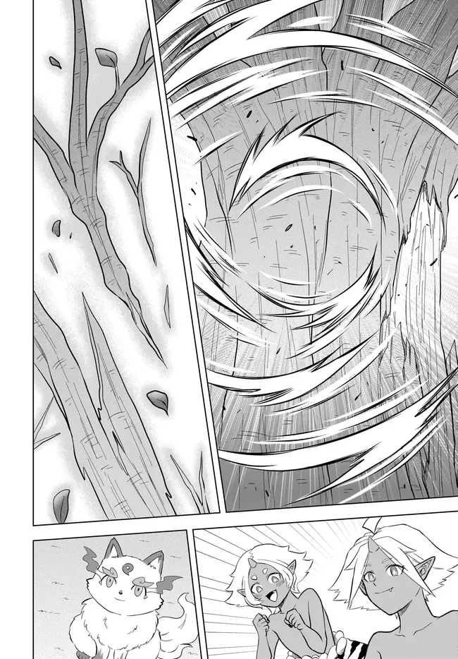 Kami no Niwatsuki Kusunoki-tei Chapter 43 12ページ