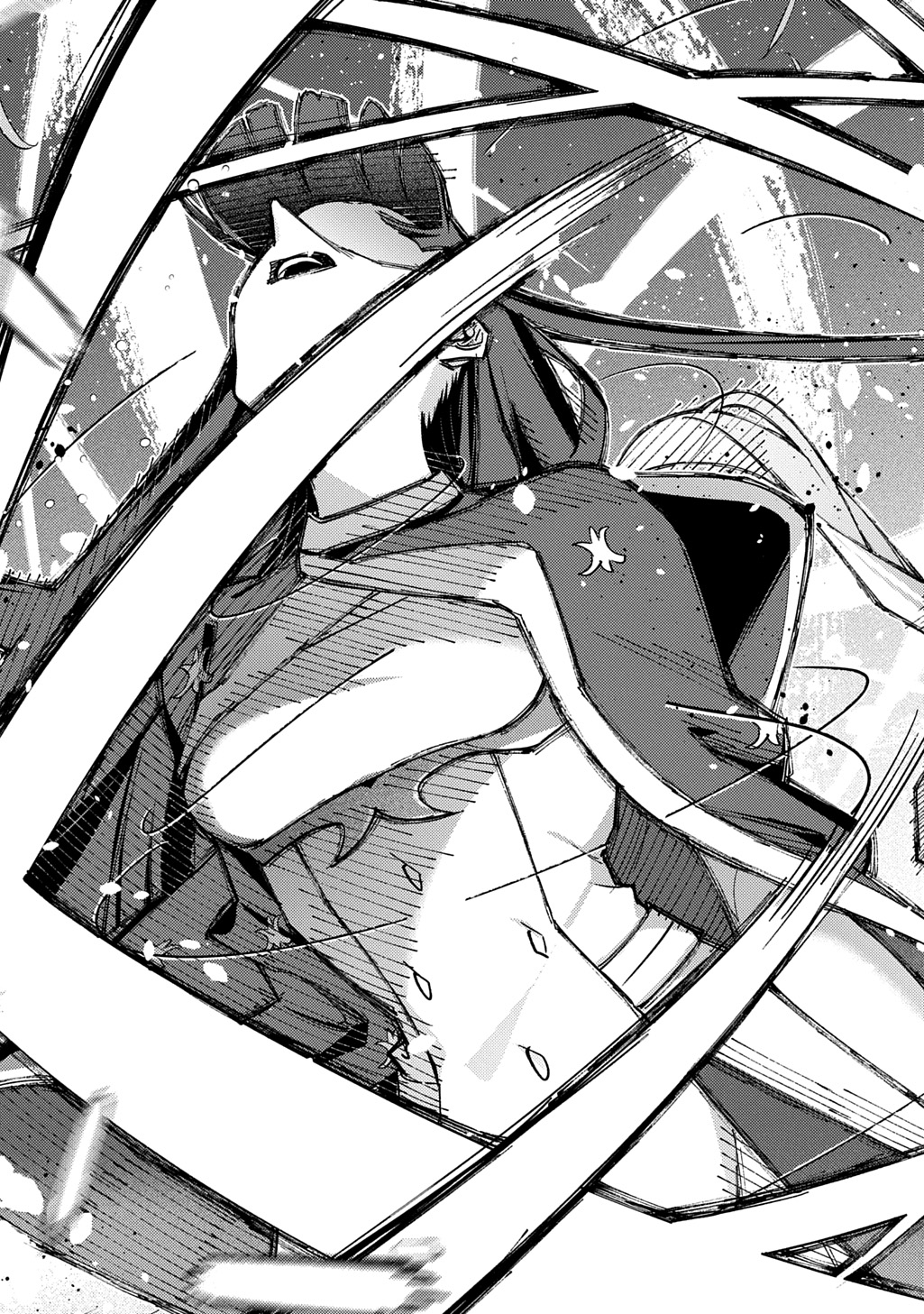 Hametsu no Oukoku Chapter 64.1 21ページ