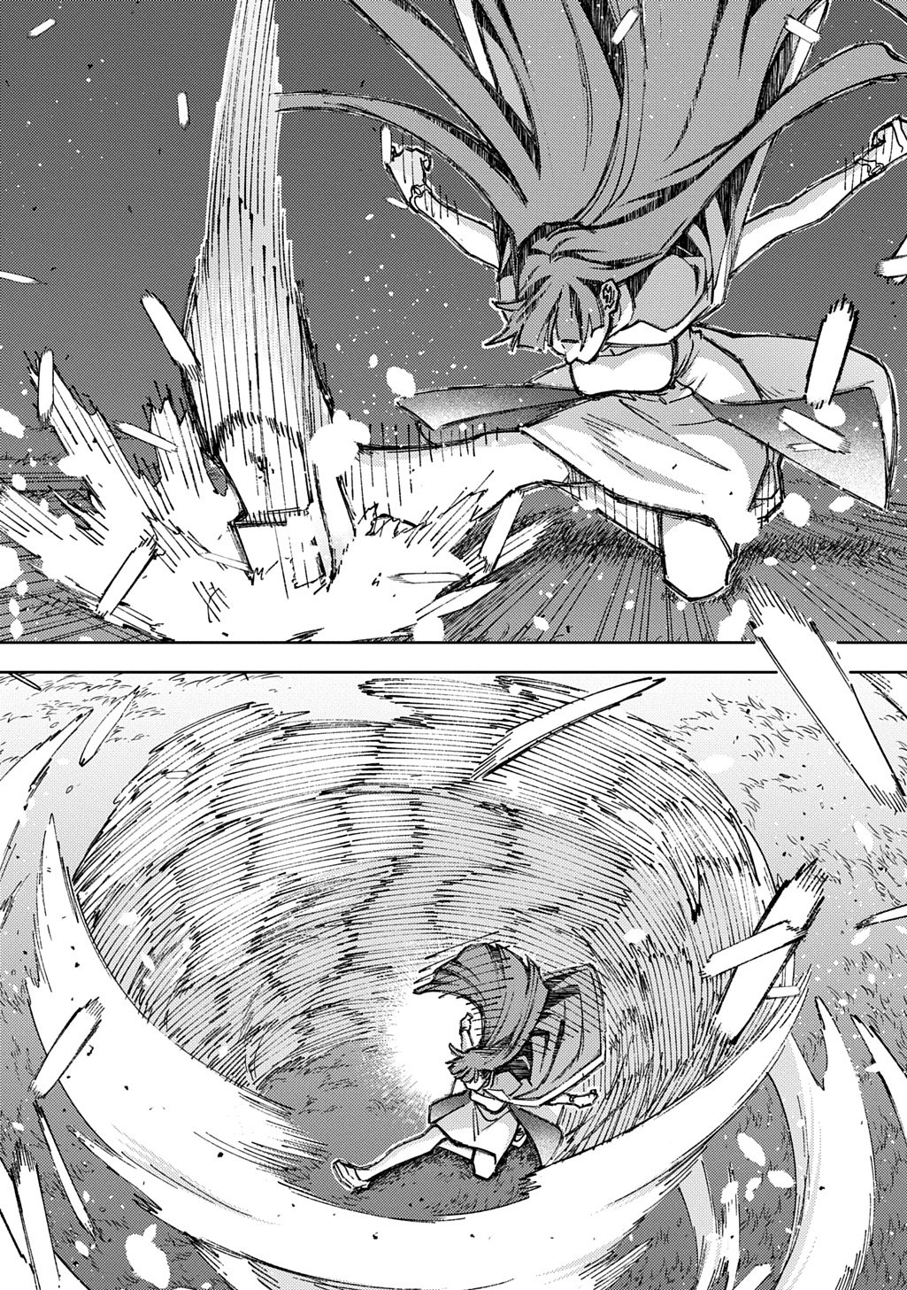 Hametsu no Oukoku Chapter 64.1 28ページ