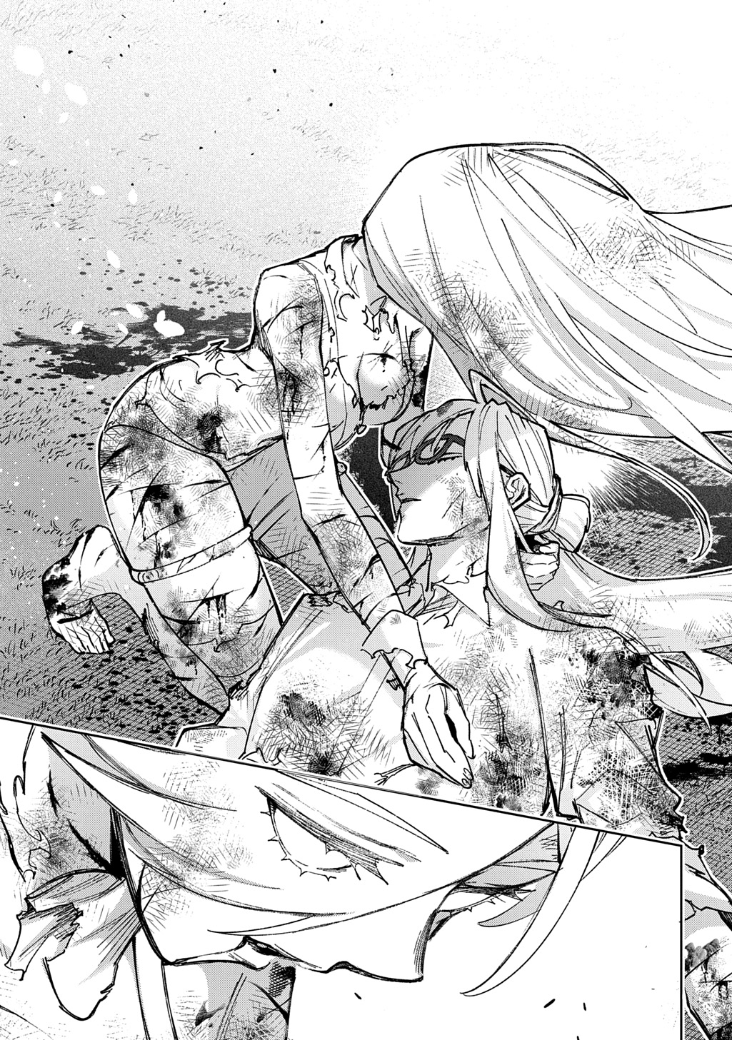Hametsu no Oukoku Chapter 64.2 14ページ