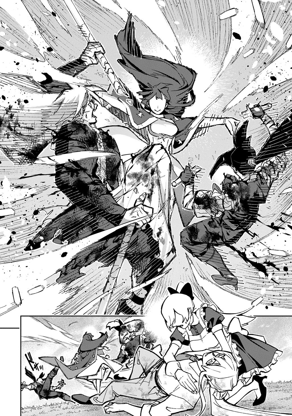 Hametsu no Oukoku Chapter 64.2 9ページ