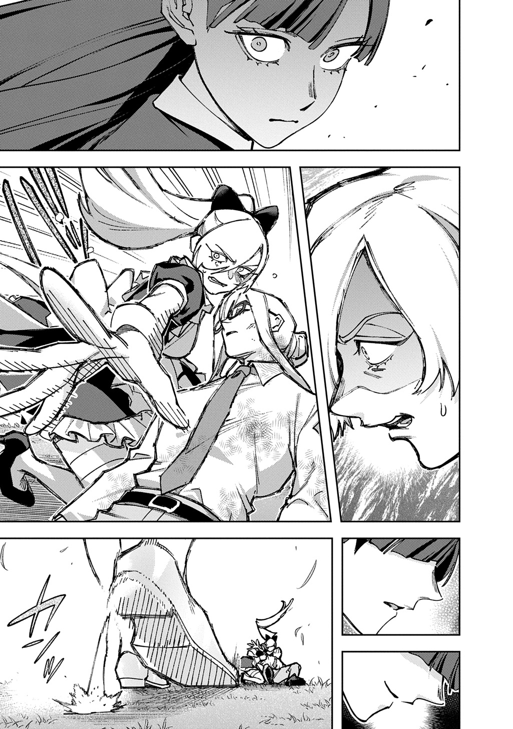 Hametsu no Oukoku Chapter 64.2 10ページ