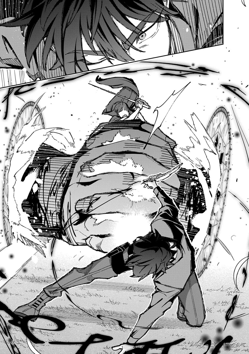 Hametsu no Oukoku Chapter 65.2 11ページ