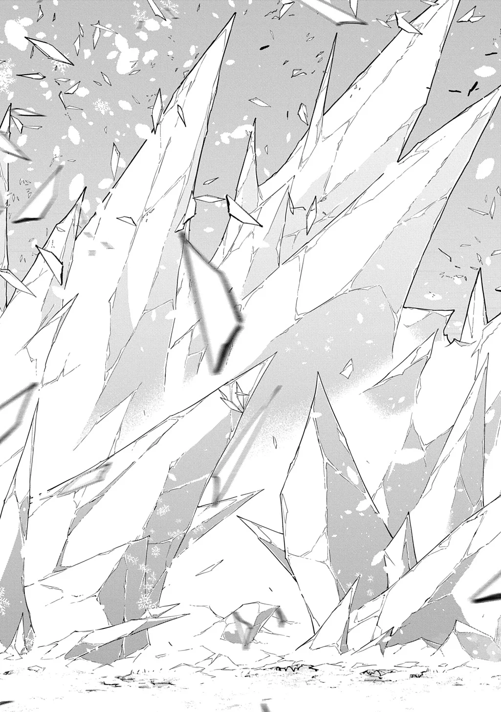 Hametsu no Oukoku Chapter 66 33ページ