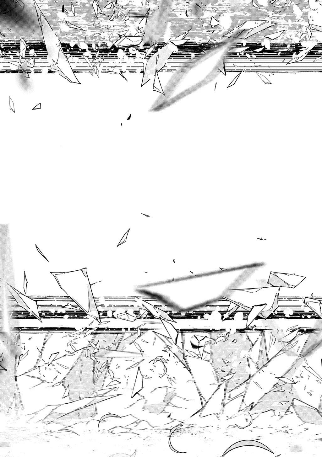 Hametsu no Oukoku Chapter 66 35ページ