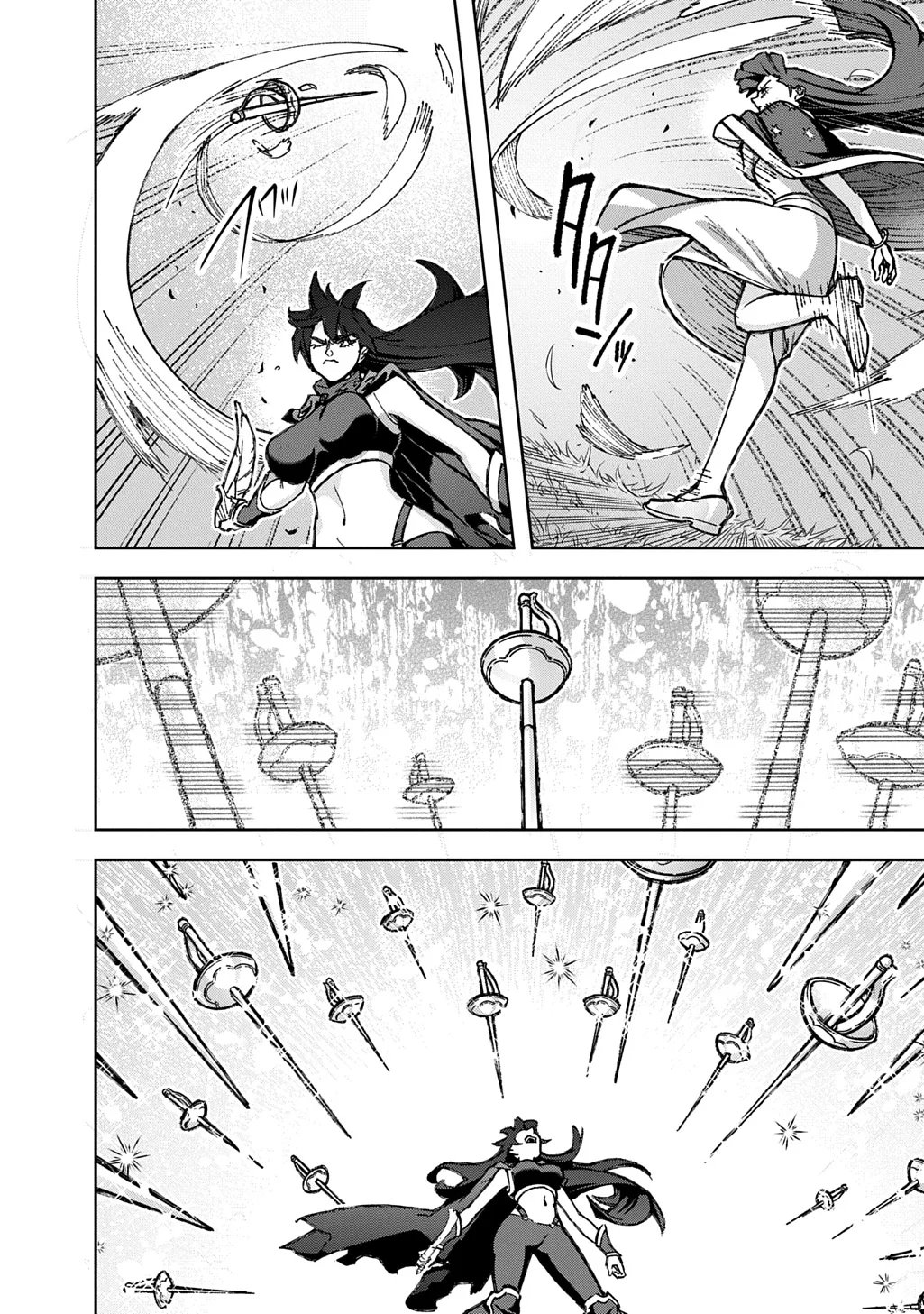Hametsu no Oukoku Chapter 66 38ページ