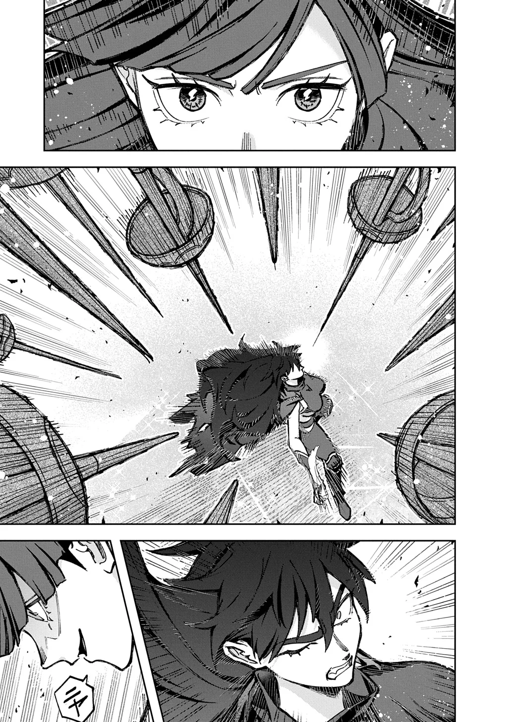 Hametsu no Oukoku Chapter 66 39ページ
