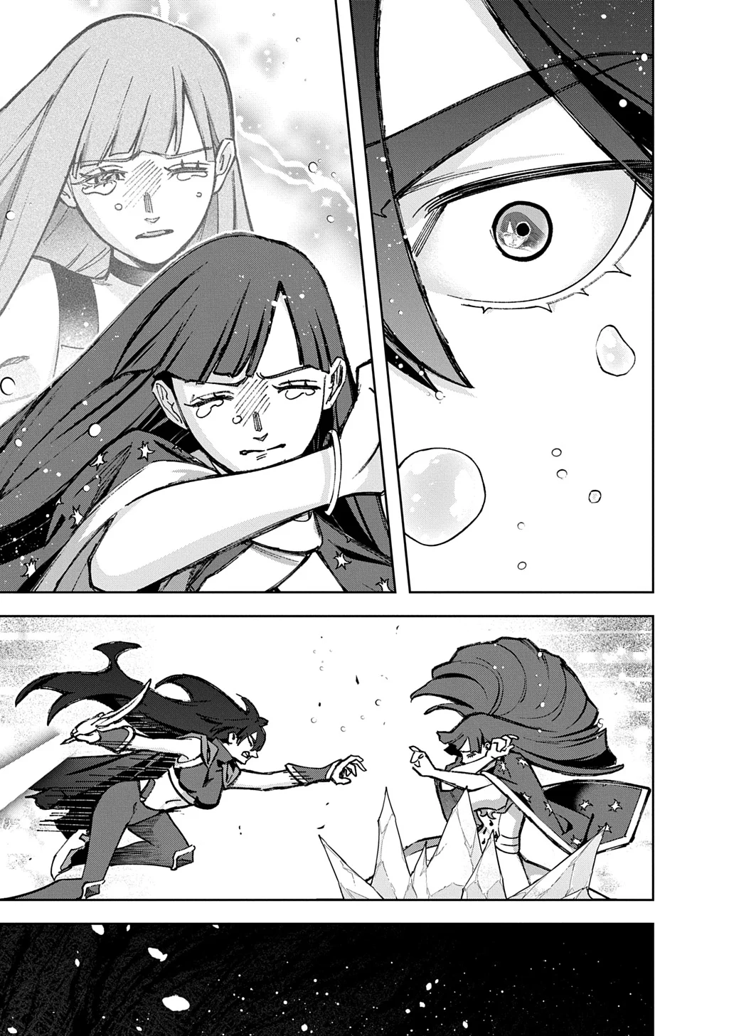 Hametsu no Oukoku Chapter 66 43ページ