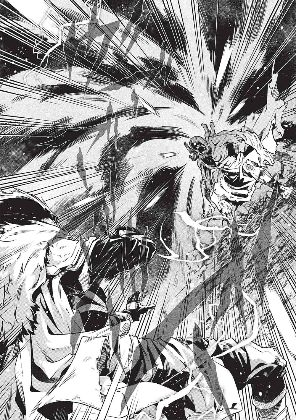 Megami kara "Fuka" no Skill wo Sazukatta Ore ga, Naze ka Genjuuya Shinjuu wo Shitagaeru Saikyou Tamer ni Naru Made Chapter 26 14ページ