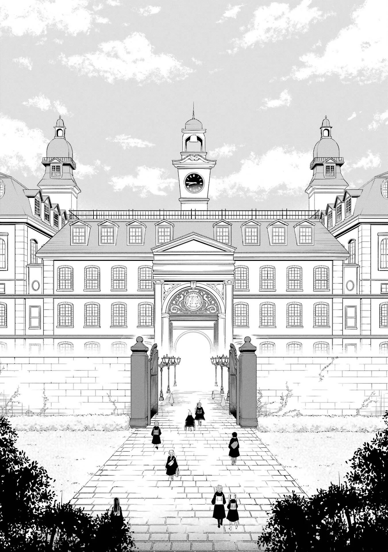 Rakuen Shugosha no Saikyou Tensei Chapter 1 26ページ